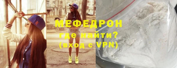 дживик Баксан