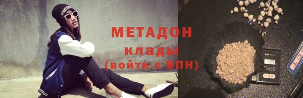 дживик Баксан