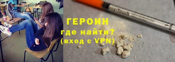 дживик Баксан