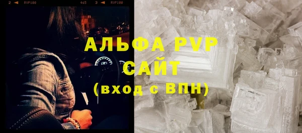 дживик Баксан