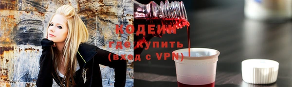 дживик Баксан