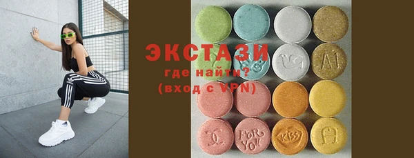 дживик Баксан