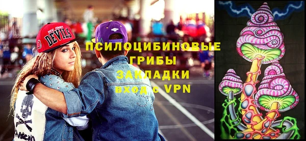 скорость mdpv Балахна