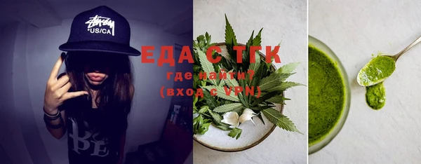 дживик Баксан