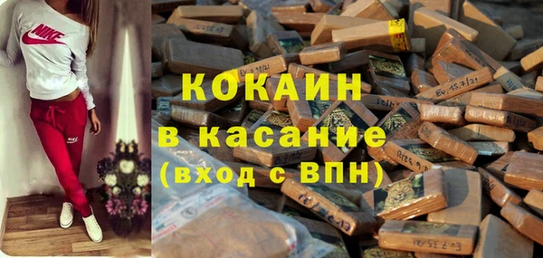 скорость mdpv Балахна