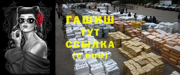 скорость mdpv Балахна