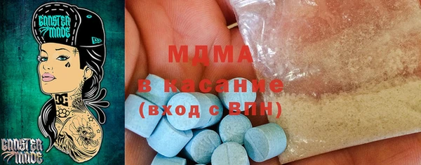 синтетический гашиш Балабаново
