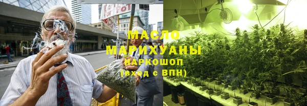 скорость mdpv Балахна