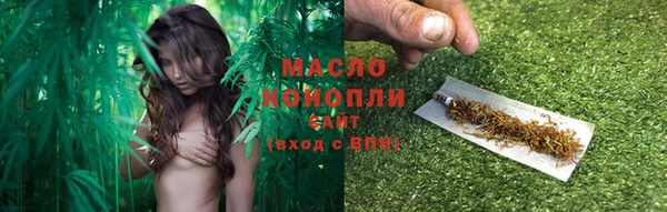скорость mdpv Балахна