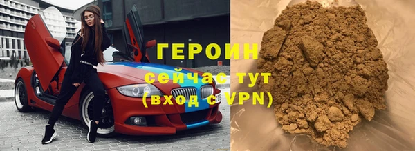 дживик Баксан