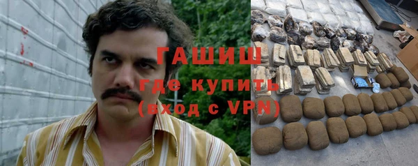 скорость mdpv Балахна