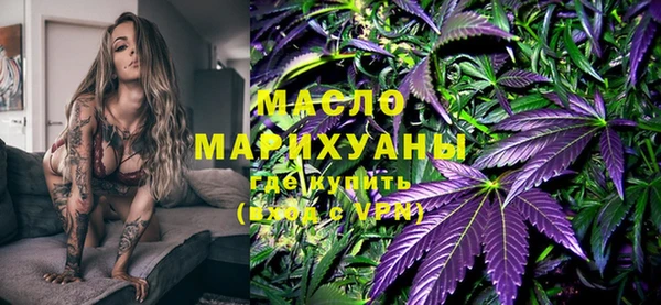дживик Баксан