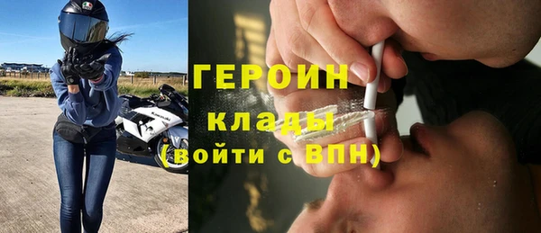 дживик Баксан